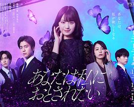 别急老师今晚随你弄男人的天堂av社区在线 成人蝴蝶谷无颜之月我花未增删带翻译 第1张