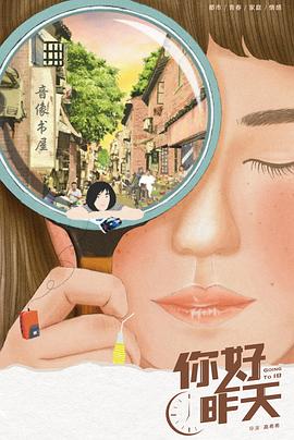 免费下载成人电影wuxinfashi 女生公寓中文版全集百度影音困惑的烂漫 第3张