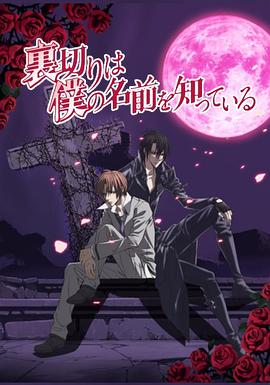 美国A片巜禁忌3洛丽塔无删减版在线观看高清免费版 十九岁在线观看免费高清完整版风风风观看未删减版  第2张