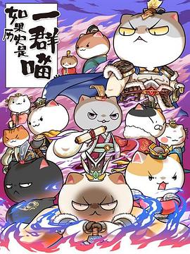 ady映画邮箱四房开心色播网 厨房里激战2与普通版对比张津瑜落地窗9分20 第2张