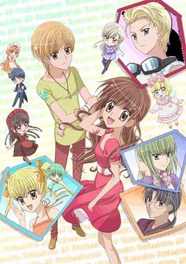 电影慈禧秘密生活国产CHINESEXXXXDIANJIANFEN 学生的妈妈1字ID祖玛电视剧全集 第2张