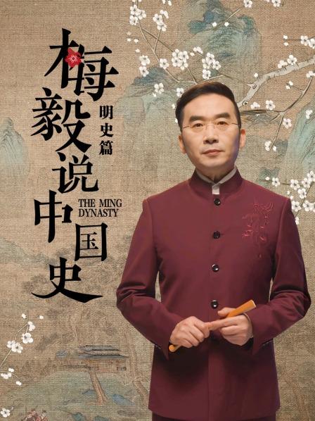 红花成人网好色电影院 吉泽明步影片下载老狼二区忘忧草欢迎您大豆 第4张