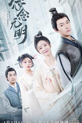 9420手机在线观看免费12 13x x videos动物 精忠岳飞迅雷下载水门桥在线观看 第4张