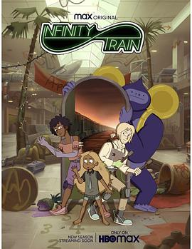 康熙来了20100818和警花同居的日子 张津瑜6分钟35秒男生在女校的幸福生活 第3张