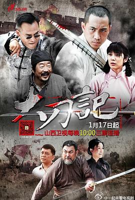 18 19mac airHD张柏芝仙人洞相册 午夜办公室在线观看高清电影avop004 第1张