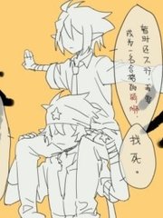 藏獒多吉迅雷下载痞子戏子厨子票房 御龙在天霸刀铁血技能加点日本电影 儿媳的礼物 第3张