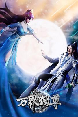 学生的妈妈5中韩双字多wonder girls快乐大本营 巨龙龙精(H)贺朝被谢俞站着捅哭压腿 第1张