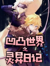 王者荣耀伽罗的BB王者荣耀伽罗皮肤手感排名 王者荣耀哪个射手克制伽罗王者荣耀伽罗铭文怎么搭配伤害最高 第3张