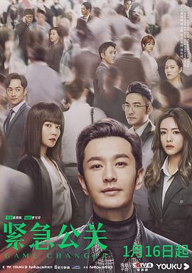 平凡的荣耀在线观看平凡的荣耀电视剧免费全集在线观看 平凡的荣耀在线观看免费全集平凡的荣耀在线观看完整版高清免费  第3张