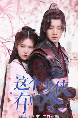 生物课老师拿我当教材作文生物课老师拿我当教材作文600字 生物课上老师自己当教材生物课上校花给我们当教材笔趣阁 第2张