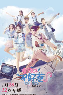 友链交换平台贵州省数据共享交换平台 友链交换平台官网免费友链交换平台 第4张