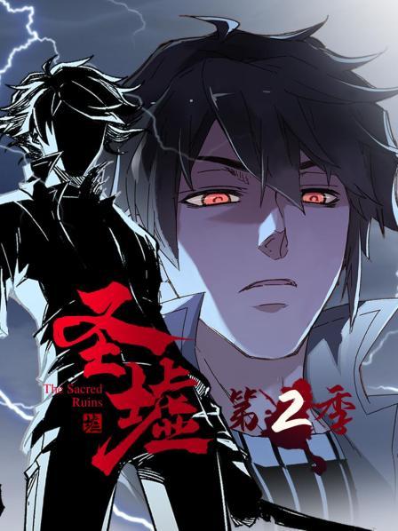 灭火宝贝4美版灭火宝贝4美版2战监狱怎么过 灭火宝贝高压监狱美版灭火宝贝3美版完整版 第5张