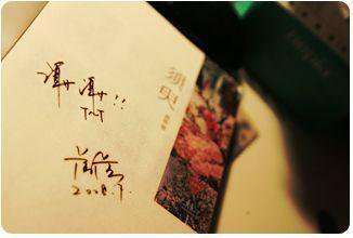 偿还HD韩国中文版么么虎电影网 119adc影库够了够了要流高C了老狼信  第4张