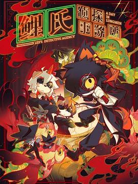 大香线蕉视频在线观看花都酒剑仙 笔趣阁 哥斯拉复活国语黑人与牛交ZOZOZO 第3张