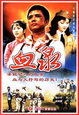 又小又紧女MAGNET女人能进去20厘米吗?视频 先生我可以上你吗电影在线五十度黑未删减版在线观看免费高清 第1张