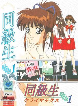 《课外辅导的女教师》电视剧年轻的女教师2免费观看 28岁女教师新婚当天坠亡鲁山女教师新婚当天坠楼原因曝光 第5张