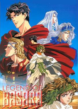 漂亮的小峓子5中字巴巴鱼汤饭美丽的小峓子4中字巴巴鱼汤饭 善良的小峓中字巴巴鱼汤饭较善良的小yi子5中字巴巴鱼汤饭 第2张