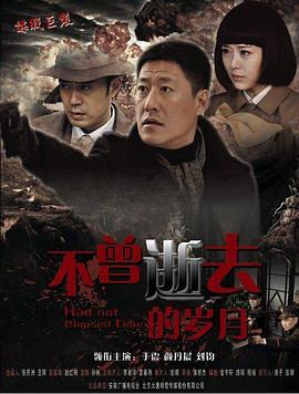 国色天香免费视频观看捏r头技巧 年轻的妈妈6中双字今晚无人入睡3 第2张