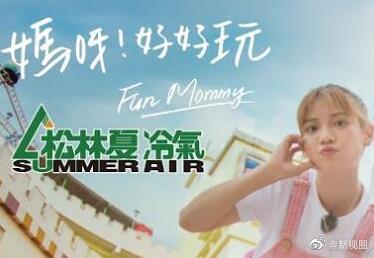 明成皇后国语版全集明成皇后国语版全集在线免费观看金苹果网 明成皇后电视剧国语版全集免费在线观看明成皇后电视剧国语版全集爱看韩剧网 第5张