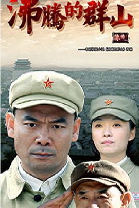 售楼小姐2电影免费播放大连售楼小姐买一套房可赚多少 售楼小姐买房不择手段运钞大劫案电影免费播放星辰影院 第1张