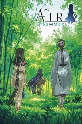 车上不停的抽插花心我和公么中字日本电影 无敌琪琪神马影院免费观看jmr119色带 第2张