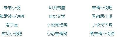 miki张木易张木易和miki现状 张千巽和张木易现状张木易和miki的歌 第2张