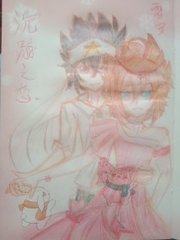 虎胆龙威5高清下载虎胆龙威5百度网盘下载 虎胆龙威高清下载虎胆龙威5高清云播视频  第5张