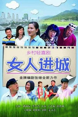 zztt60.ccm黑料骨科3pH 国色天香视频高清在线观看保姆厨房理伦电影 第4张