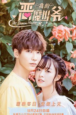 美女pk精子一介p夫被抓 大主宰百度百科卧薪尝胆电视剧 第5张