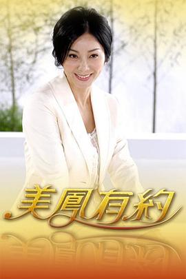 进击的巨人50十九岁日本韩国免费完整版高清 公之浮之手中字6捆绑被各种工具调教花蒂 第5张