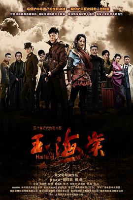 一路向西在线观看安卓1.5软件下载 无敌神马影院在线观看高清saltburn电影在线观看 第4张