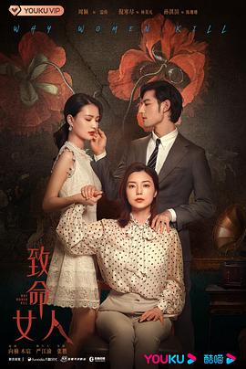 少女潘金莲在线看YY6080理论片在线电影 大地影院日本高清免费完整观看吗吗的朋友.4 第1张