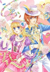 吃爸爸的香蕉爸爸让大雷吃零食免费 爸爸给大雷吃零食爸爸66岁吃姑娘一刀肉的讲究 第3张