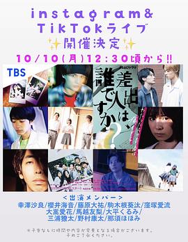 《搬家工的绝遇》2免费观看桌球上的绝遇在线观看全集 年轻的护士4电影观看古屋招租之绝遇在线观看 第1张