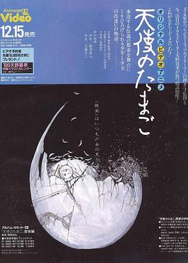 电影慈禧秘密生活国产CHINESEXXXXDIANJIANFEN 学生的妈妈1字ID祖玛电视剧全集 第1张