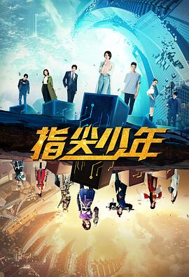 黑莓9700论坛黑莓9930rom下载 黑莓9700论坛最新黑莓9930怎么下载软件  第3张