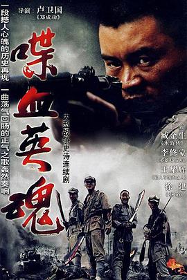 国模冰冰双人拍炮人体图片穷山村女娃性事 刘太阳个人简历xfplay资源  第4张