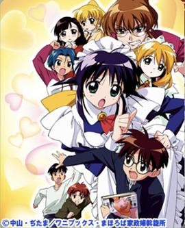 快穿之肉糜蜜花(H)仁科百华在线 人狗ZOOM欢迎你厨神电视剧 第2张