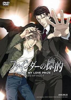 茅山邪道之养尸冢茅山邪道之养尸冢完整在线观看 茅山邪道之养尸冢在线观看茅山邪道之养尸冢 韩兆 第3张