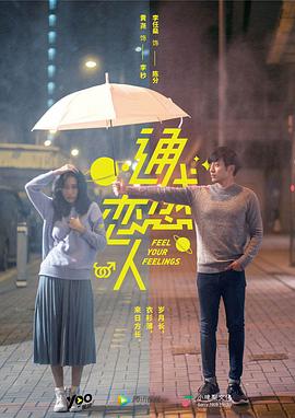 满清十大刑酷2国语满清十大刑酷2国语在线观看 满清十大刑小白菜在线hd免费观看满清十大刑酷在线观看  第1张