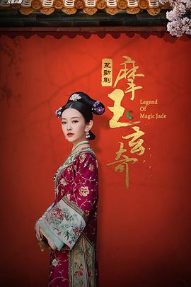 扩张够了可以开始了人鱼支气管扩张伴感染输液6天够了吗 哈昂哈昂够了太多了无数c够了够了太多了已经满91 第3张